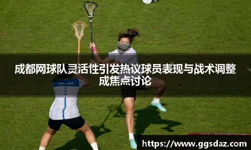 芒果体育官网